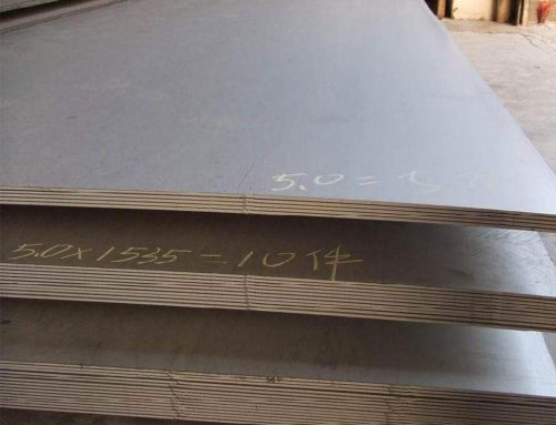 Boiler and Pressure Vessel Steel Plate ASTM A202/A202M