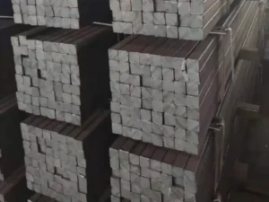 hot rolled square bar