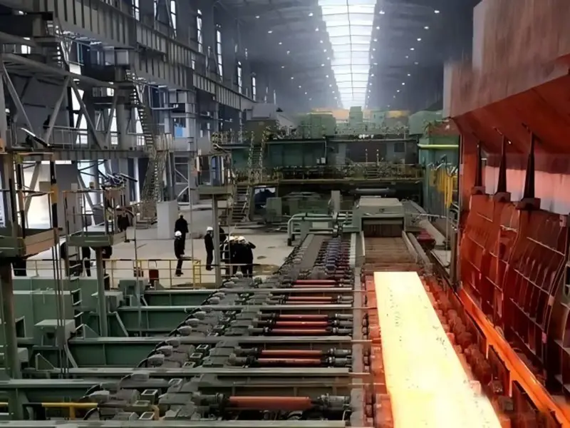 thickness of hot rolled strip head